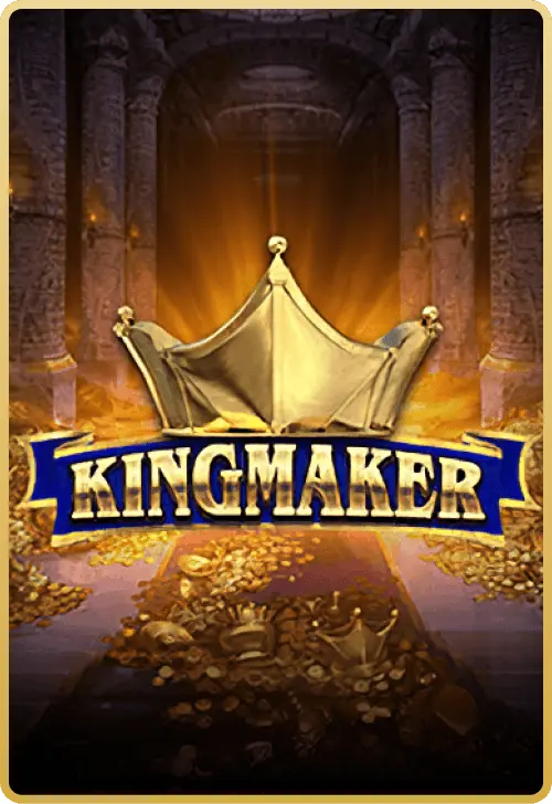 Kingstar99 เกม Kingmaker