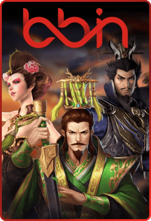 Kingstar99 ค่ายเกม BBIN